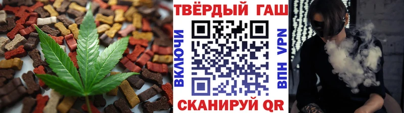 Canna-Cookies марихуана  это формула  Берёзовка 