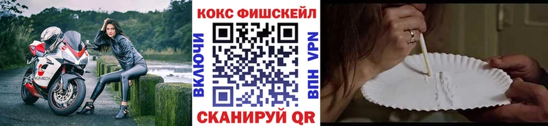kraken вход  Берёзовка  Кокаин Боливия 