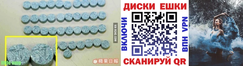 ЭКСТАЗИ Cube  hydra онион  Берёзовка  даркнет сайт 