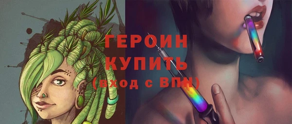экстази Горнозаводск