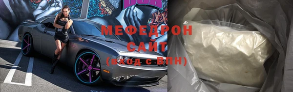 экстази Горнозаводск