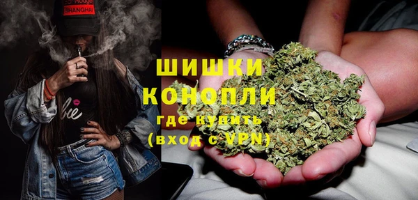 первитин Горно-Алтайск