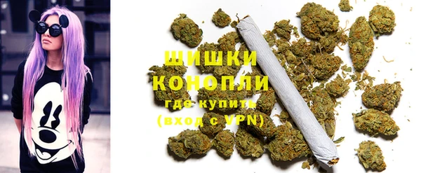 экстази Горнозаводск