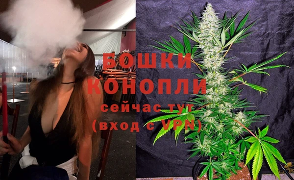 экстази Горнозаводск