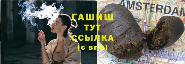 экстази Горнозаводск
