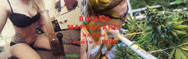 экстази Горнозаводск