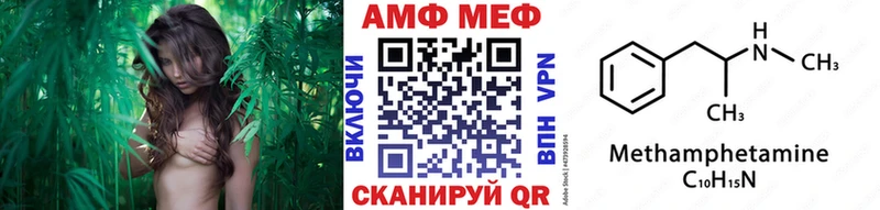 где купить наркотик  Берёзовка  МЕТАМФЕТАМИН Декстрометамфетамин 99.9% 