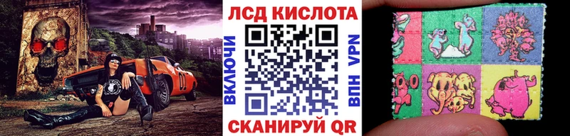как найти Берёзовка Марки NBOMe 1,5мг