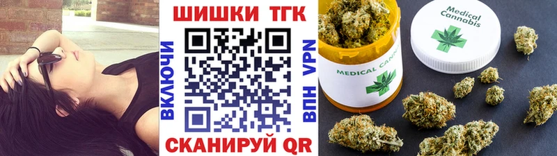 МАРИХУАНА ГИДРОПОН Берёзовка